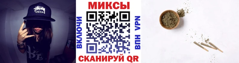 гидра зеркало  где купить   Нелидово  БУТИРАТ оксана 