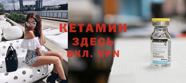 крисы Абдулино
