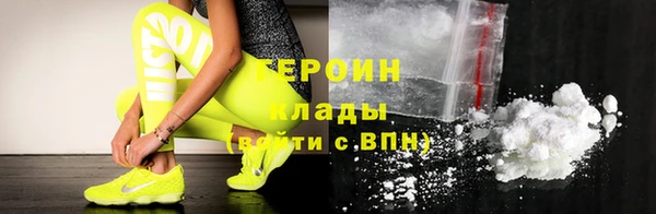 крисы Абдулино