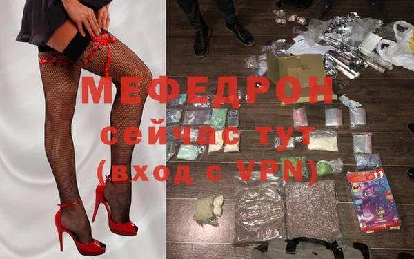 крисы Абдулино