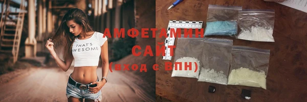 крисы Абдулино