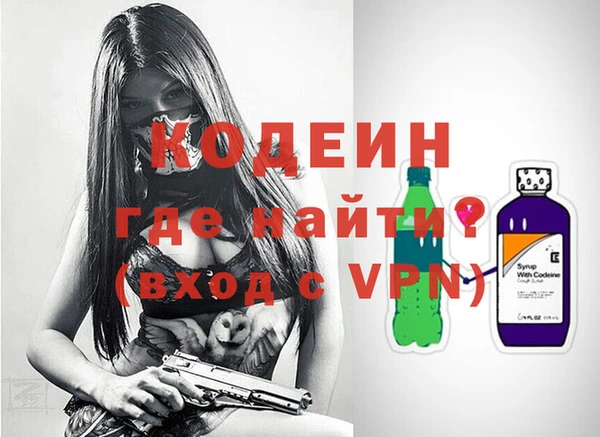 крисы Абдулино