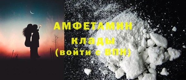 крисы Абдулино