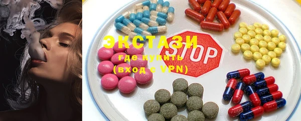 прущие грибы Алзамай