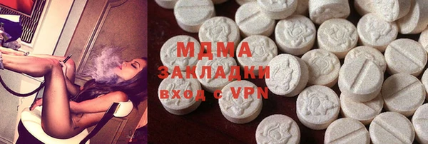 a pvp Алексин
