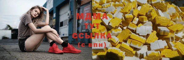 a pvp Алексин