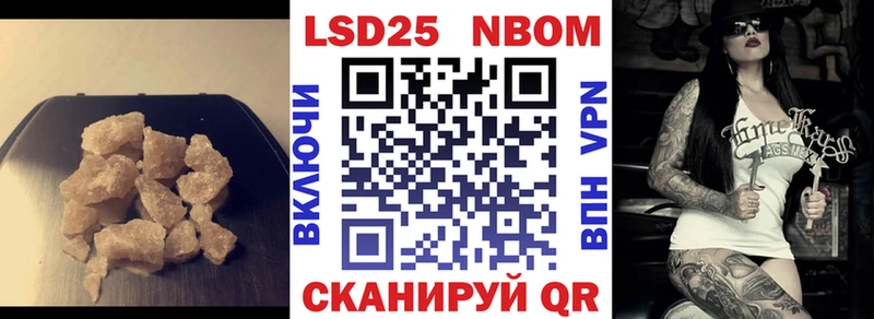 купить  сайты  Нелидово  ЛСД экстази кислота 
