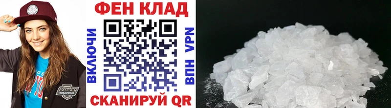 kraken ССЫЛКА  дарнет шоп  Нелидово  Первитин витя 
