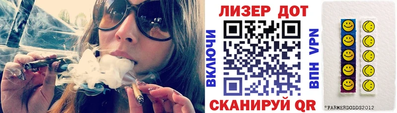 как найти   OMG ссылка  Марки NBOMe 1500мкг  Нелидово 